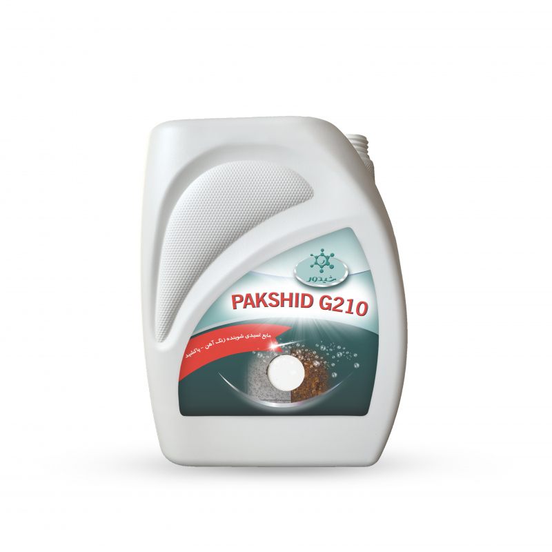 PAKSHID G210 - مایع اسیدی شوینده زنگ آهن