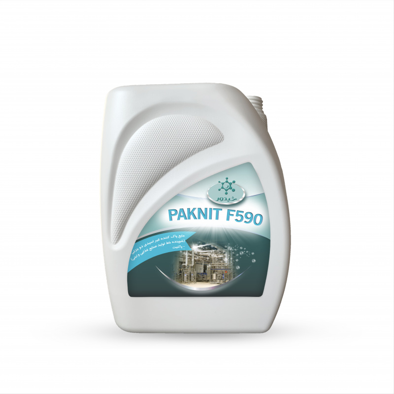 PAKNIT F945 - مايع شوينده خنثی با کف زیاد مخصوص COP تجهیزات فرایندی در صنایع گوشتی و پروتئینی